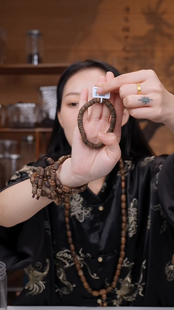 【闪购商品】沉香手串海南白棋沉水药片单圈多样性发一