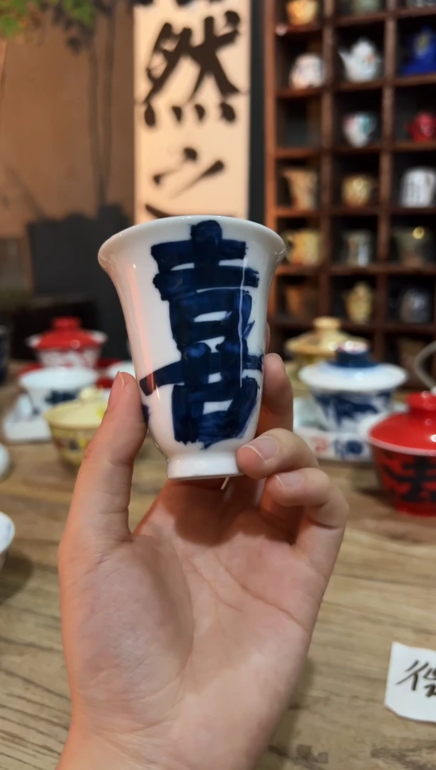 观云听雨原创手绘茶具