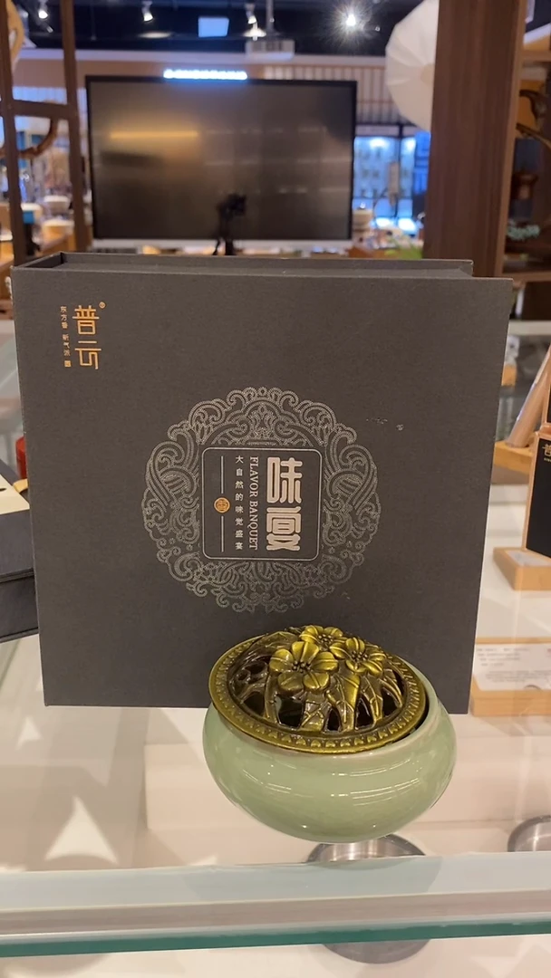 香篆1桂花香【4小时192盘】+哥窑炉