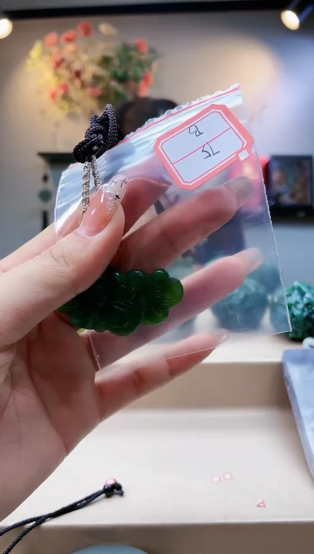 【闪购商品】和田玉挂件未镶嵌1