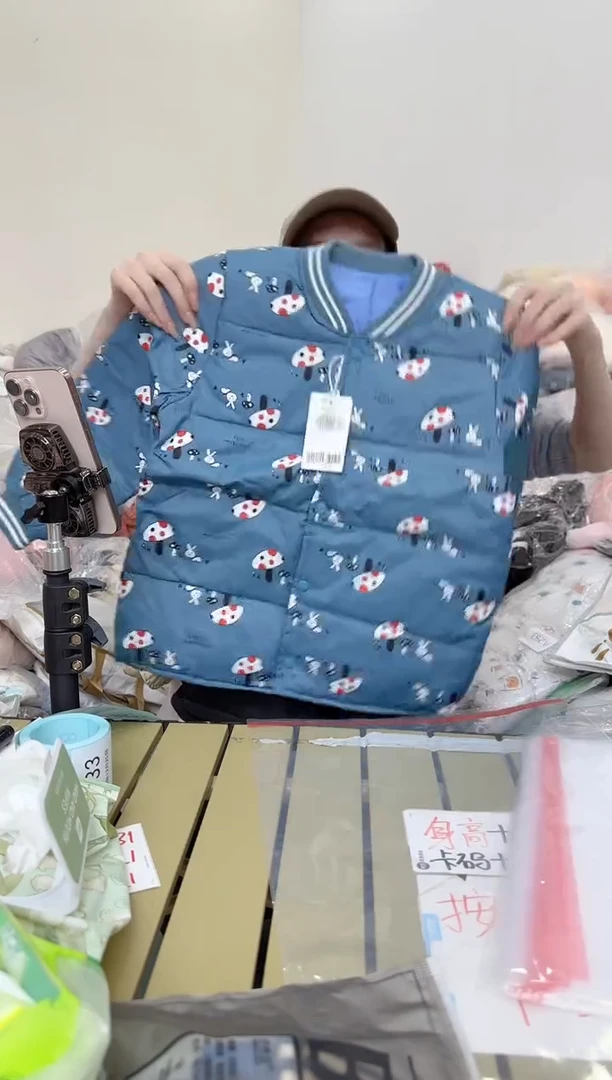 兮兮家童装捡漏525