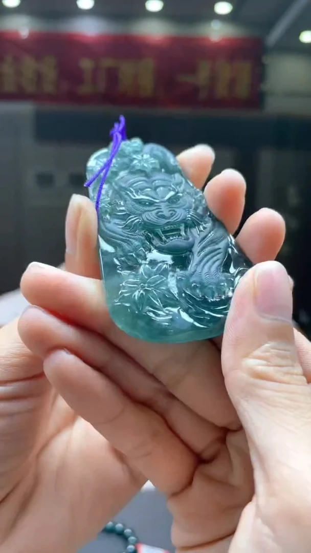 未镶嵌定制翡翠********133