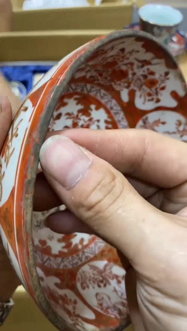 用****5X中古回流瑕疵杯碟