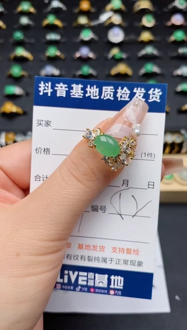 翡翠戒指银S925镶嵌...........
