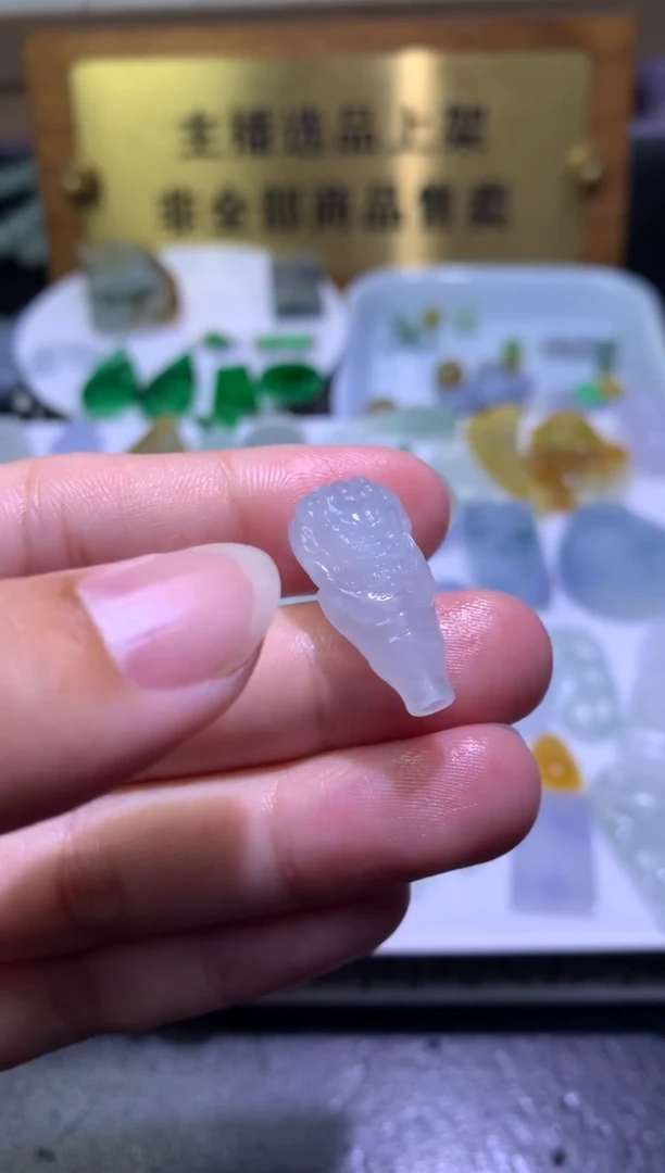 未镶嵌定制翡翠毛货
