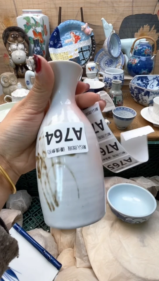 【闪购商品】瓷片闪购闪购闪购闪购