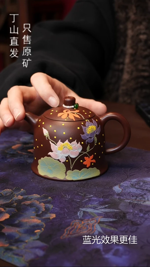 紫砂其他宜兴紫砂原矿紫砂泥料特价好物