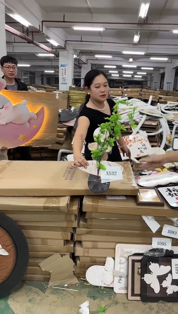 圆形果果微瑕孤品闪购X532