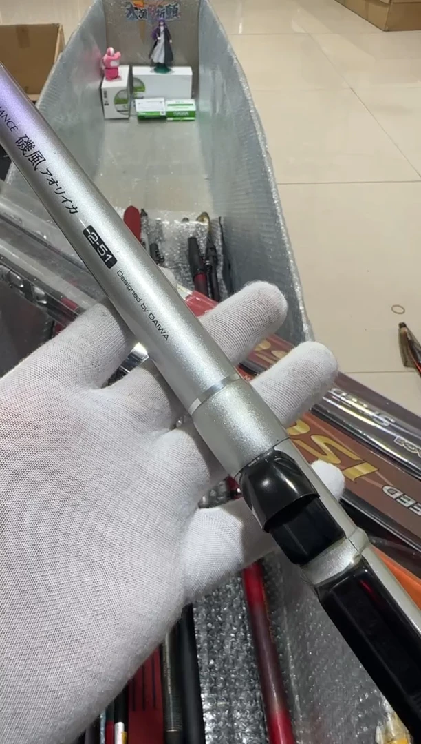 庆***简大友渔具鱼竿