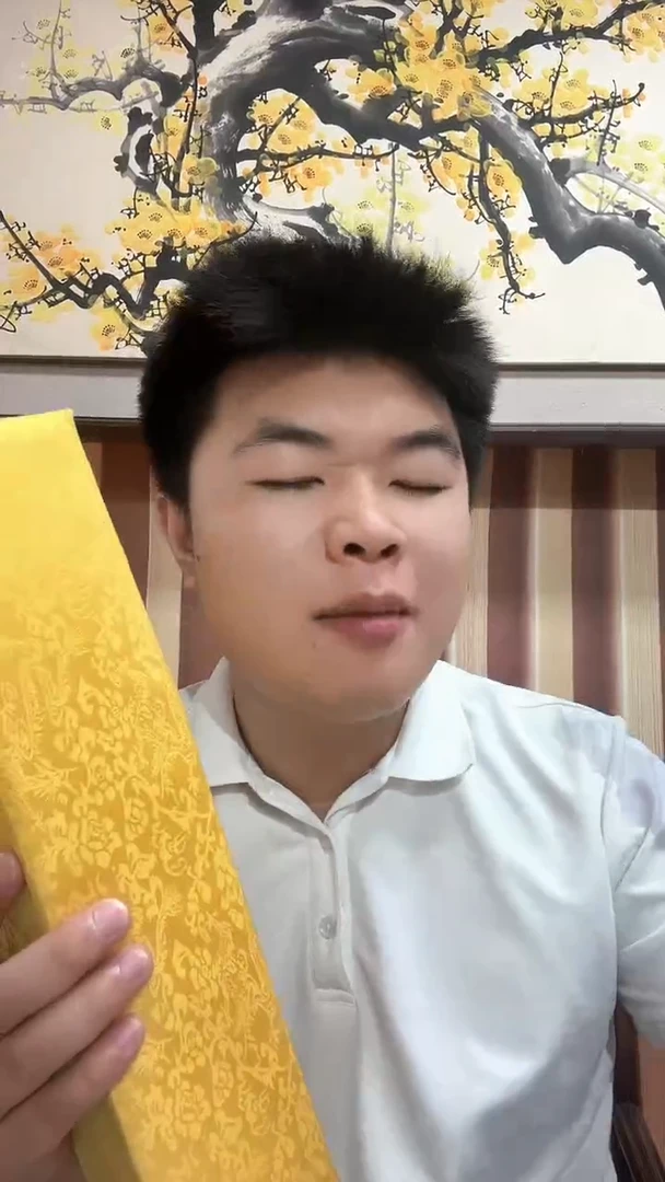 国画福禄吉祥/托底/雷畅胜