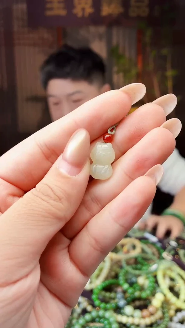 颈饰未镶嵌和田玉多样性发货拍一发一