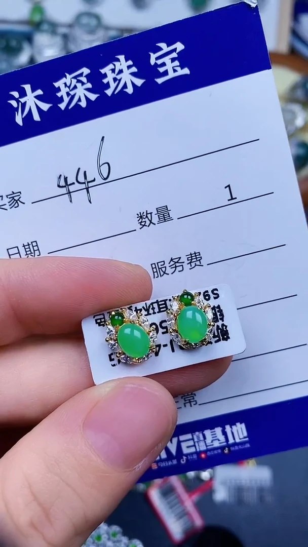 翡翠戒指银S925镶嵌4460