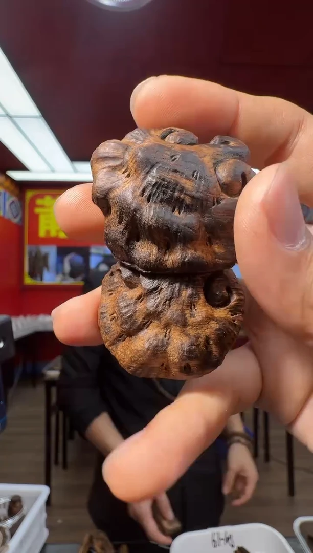 沉香沉香香囊w54都彭多样性发一