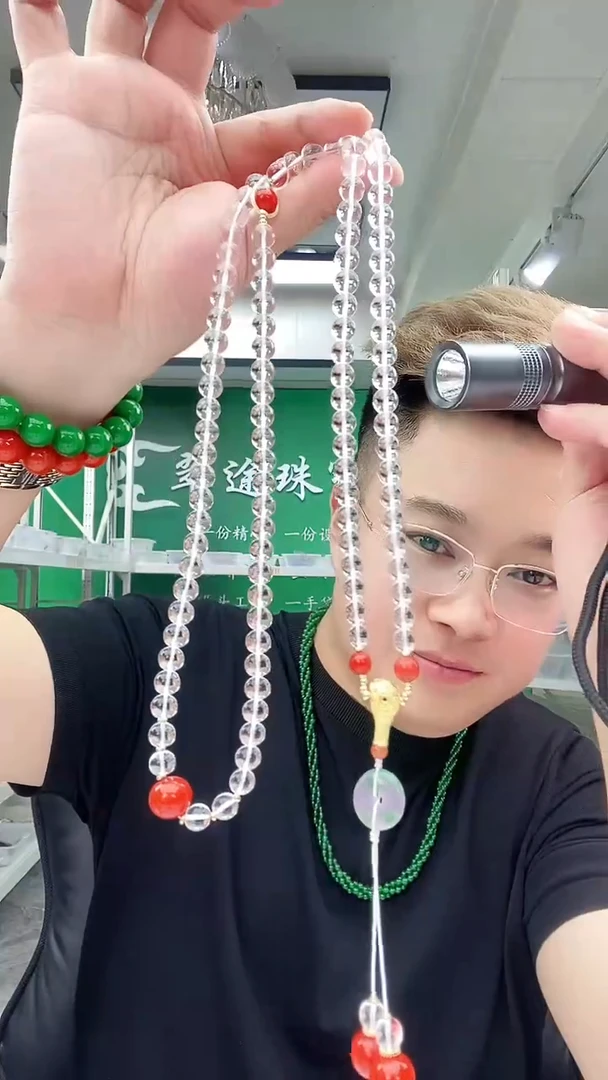 14K金镶嵌颈饰水晶D324项链