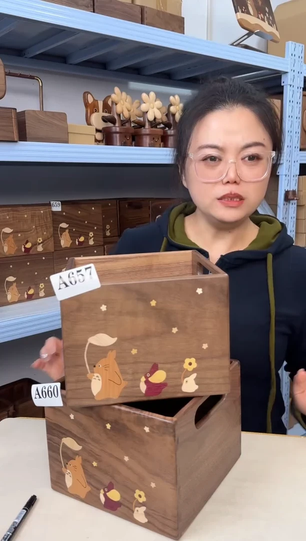 木657北美黑胡桃龙猫收纳筐