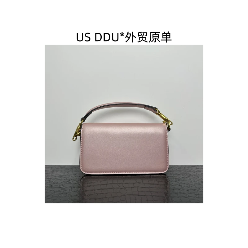 H 粉色华子手提斜挎包88017/H010