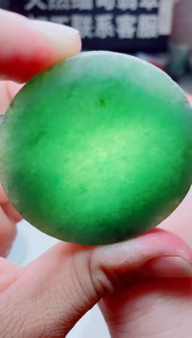 颈饰未镶嵌翡翠3931