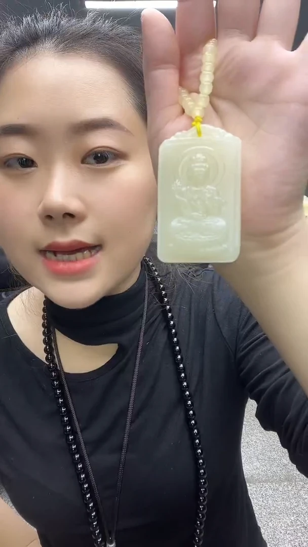 福利坐观音多样性发货任意一件