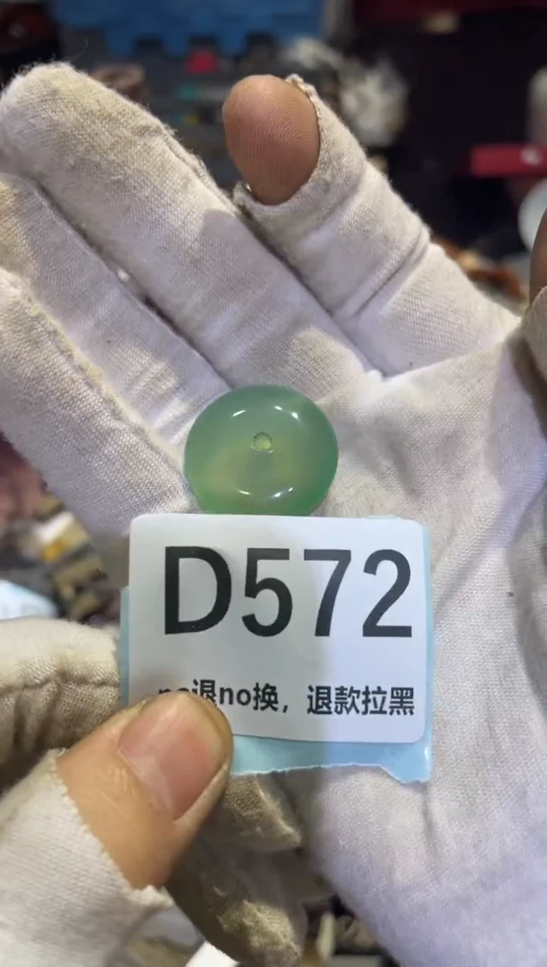 瓷片君****?表妹链接火爆热卖