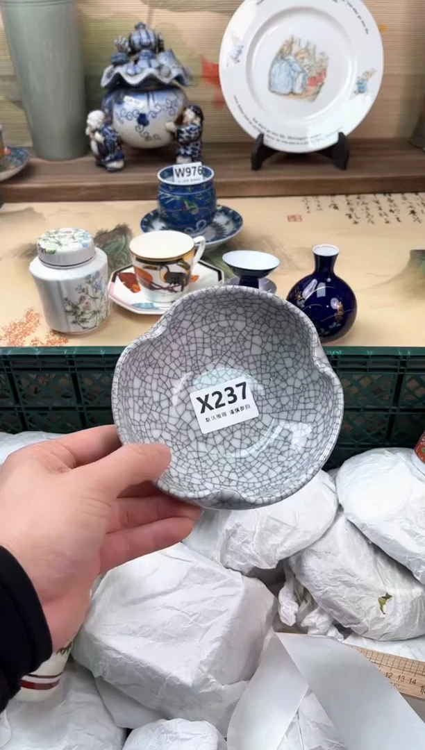 瓷片?****️237