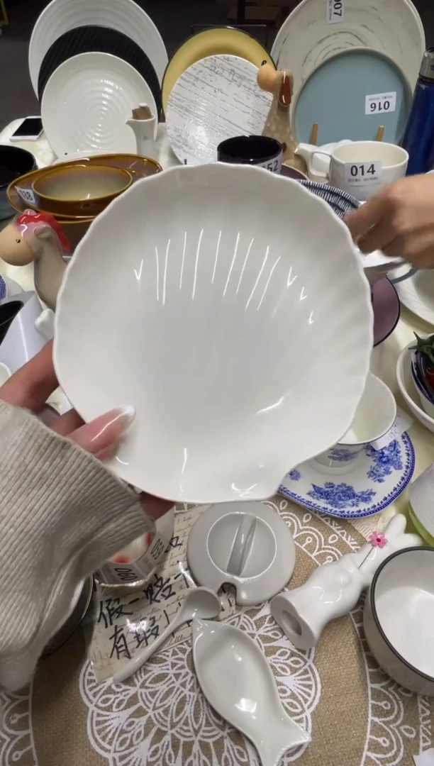 新骨瓷A品 暖白 5.25寸 贝壳酱碟