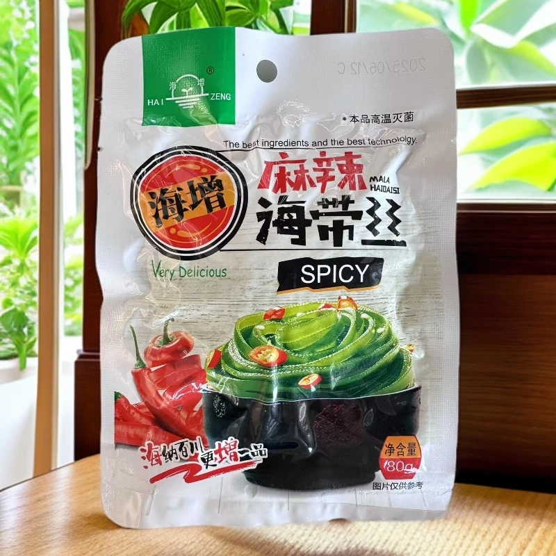 麻辣海带丝香辣裙带海带丝开袋即食小袋装下饭菜