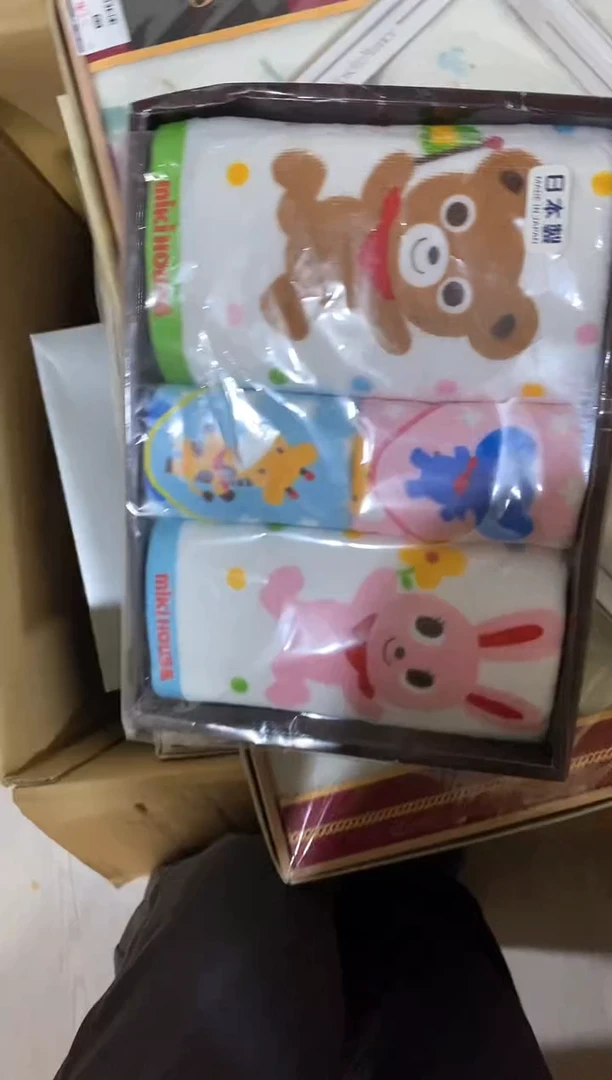 【闪购商品】/358精美瓷器感谢选购