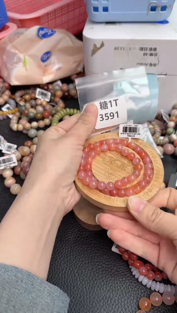 【闪购商品】石英质玉手链未镶嵌1T3591