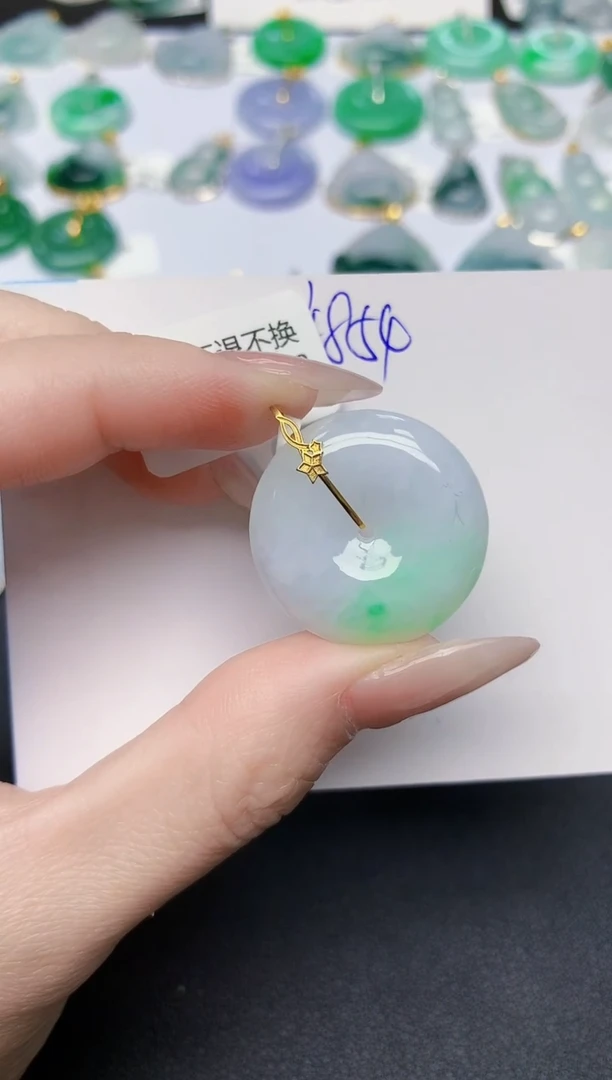 颈饰18K金镶嵌翡翠天然缅甸A货翡翠百元以上9元证书费自理