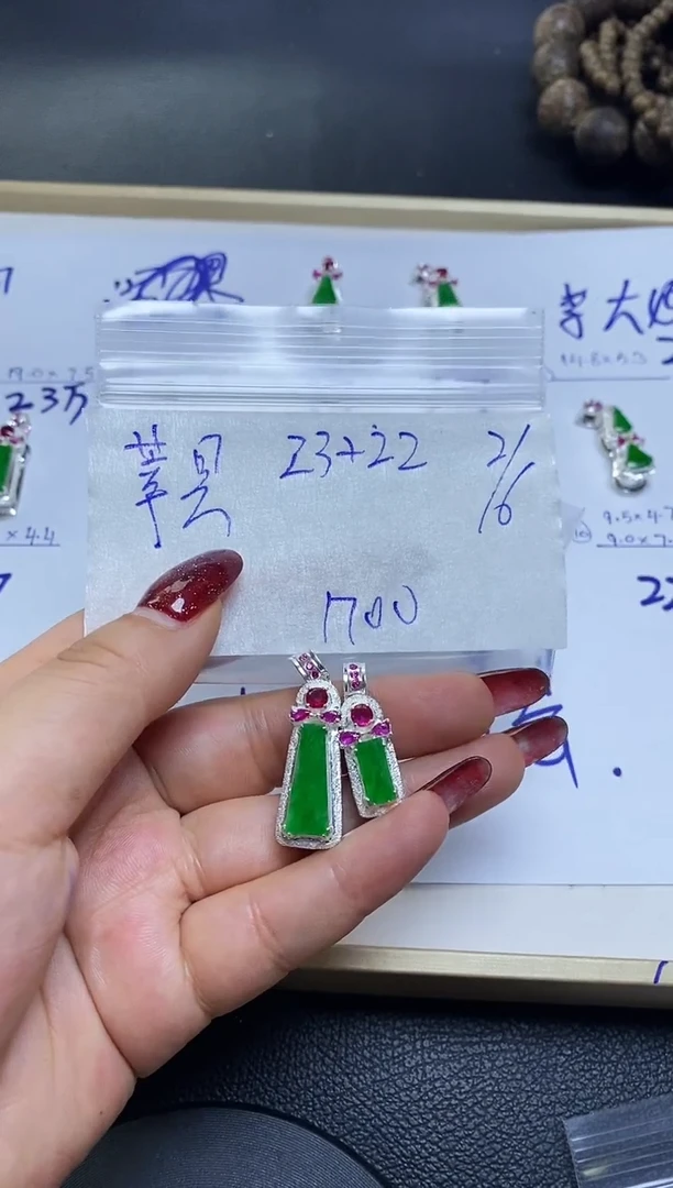 【闪购商品】定制翡翠未镶嵌·