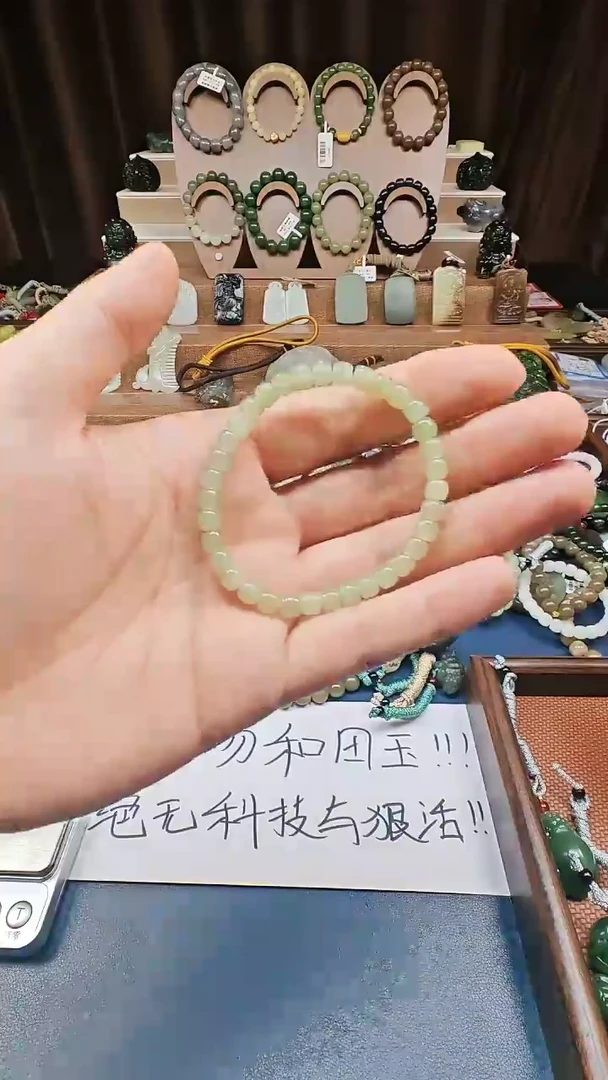 颈饰未镶嵌和田玉多样性发货拍一发一