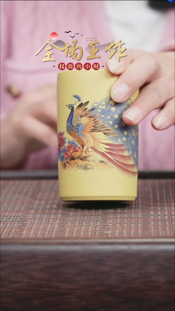 茶壶紫砂紫砂紫砂紫砂紫砂