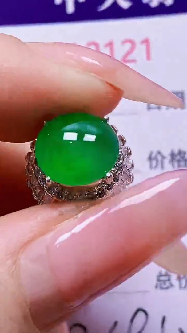 未镶嵌戒指翡翠未镶嵌2121