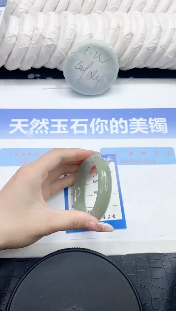 未镶嵌手镯石英质玉90-52.2