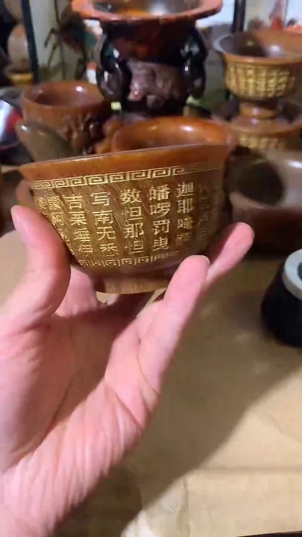 木如图所示闪购链接
