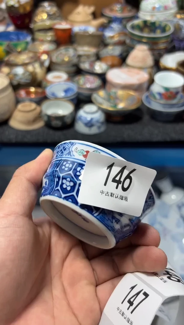 瓷片你****点夏目海外回流瓷器中古品。