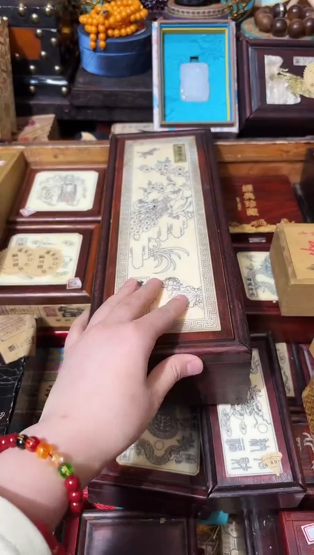 龙妹的百货链接63