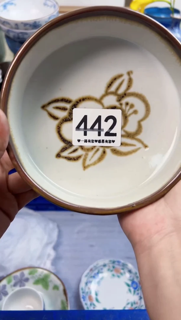 瓷片用****2442...........