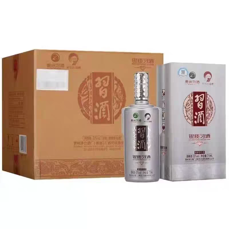 习酒2019年银质习酒（钻石版）整箱6瓶500ml*6酱香型白酒53%Vol