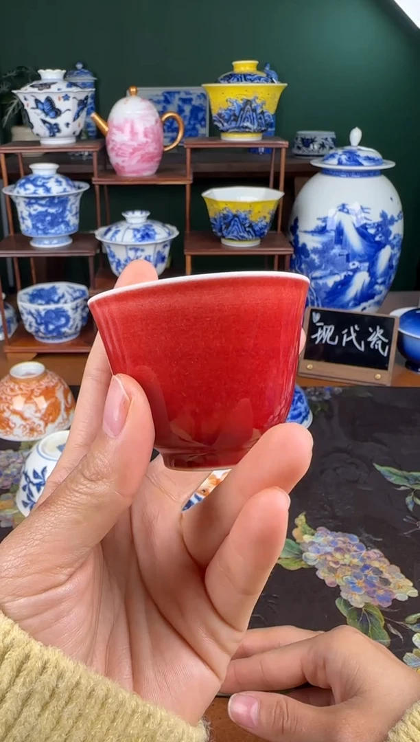 杯霁红杯 微瑕 不退不换 介意勿拍