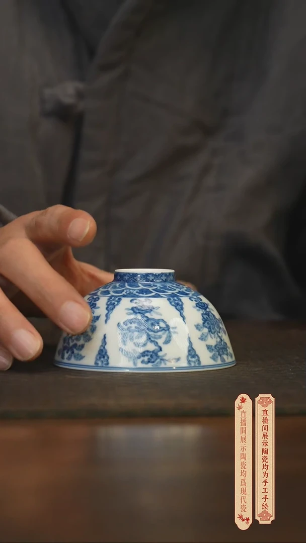 瓷片柴窑青花破价福利