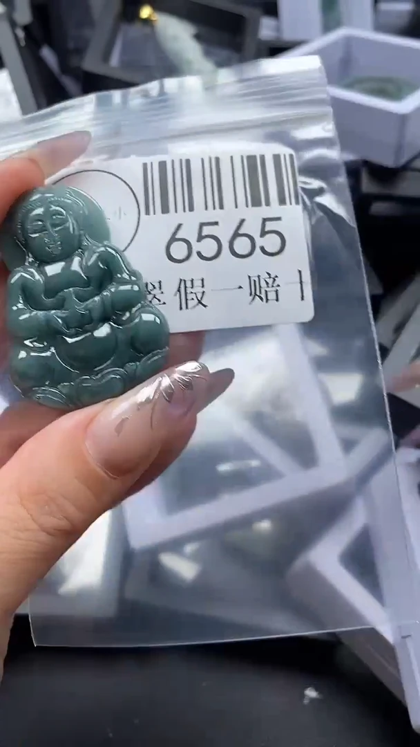 吊坠(不含链)未镶嵌翡翠6565