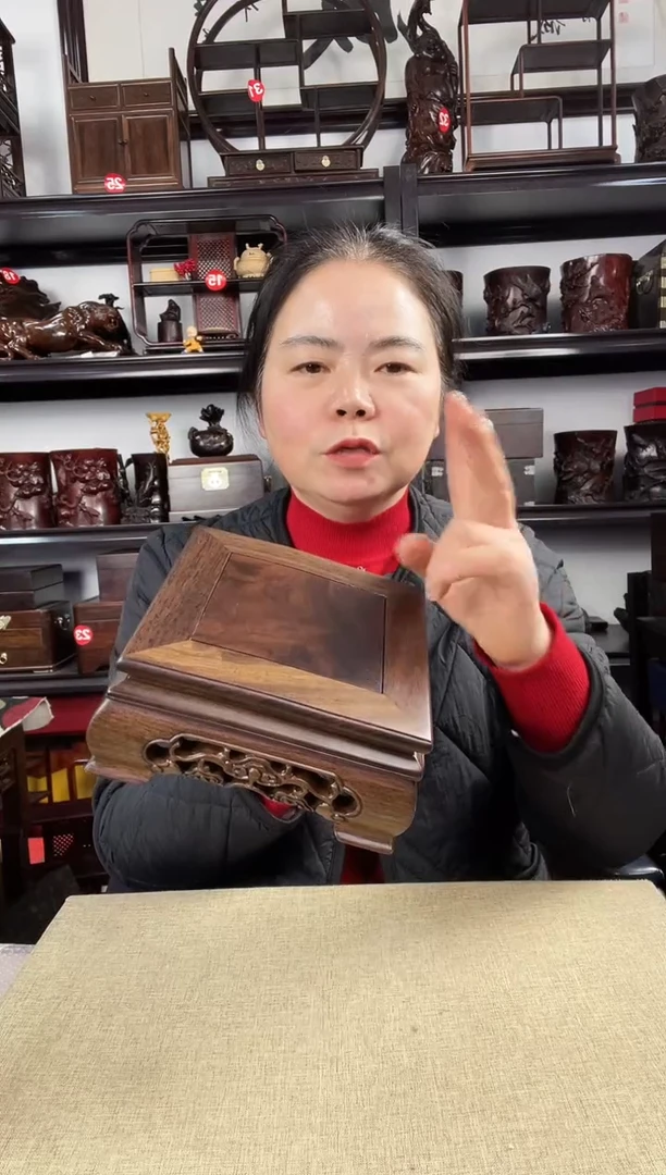 木灵芝正方老李红木工艺品
