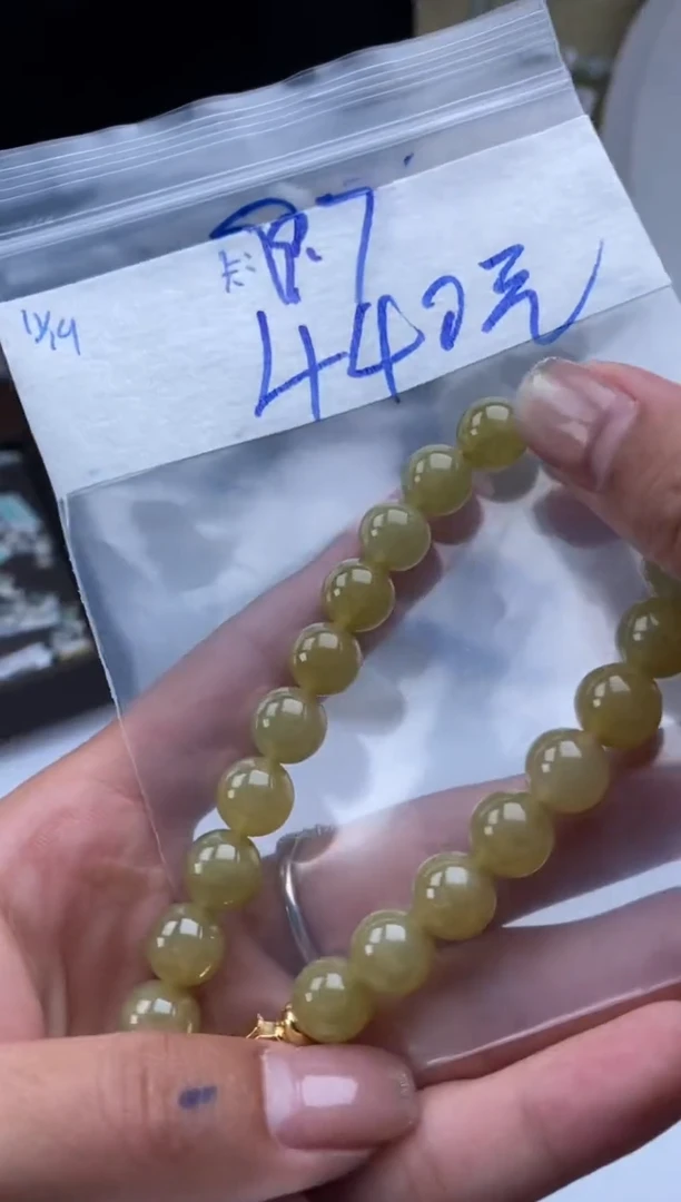 未镶嵌定制翡翠天然翡翠珠子