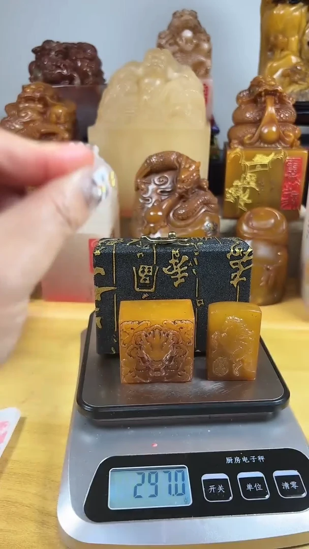 【闪购商品】寿山石印石021寿山石