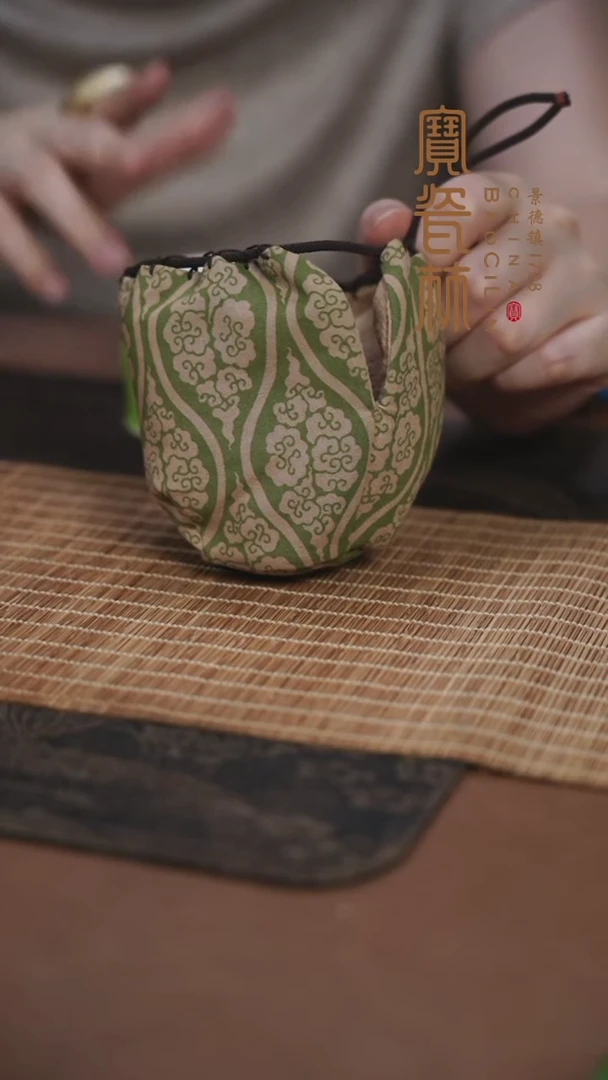 宝瓷林绿色条纹茶包