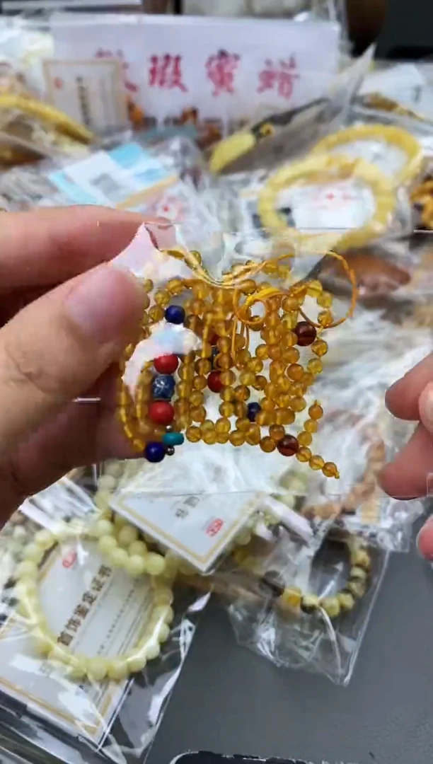 未镶嵌琥珀珠宝奇石81