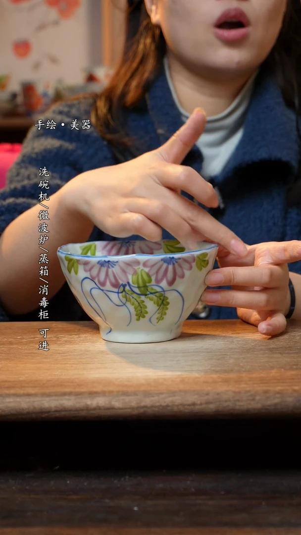 【闪购商品】瓷1个景德镇高温瓷釉下瓷食品级