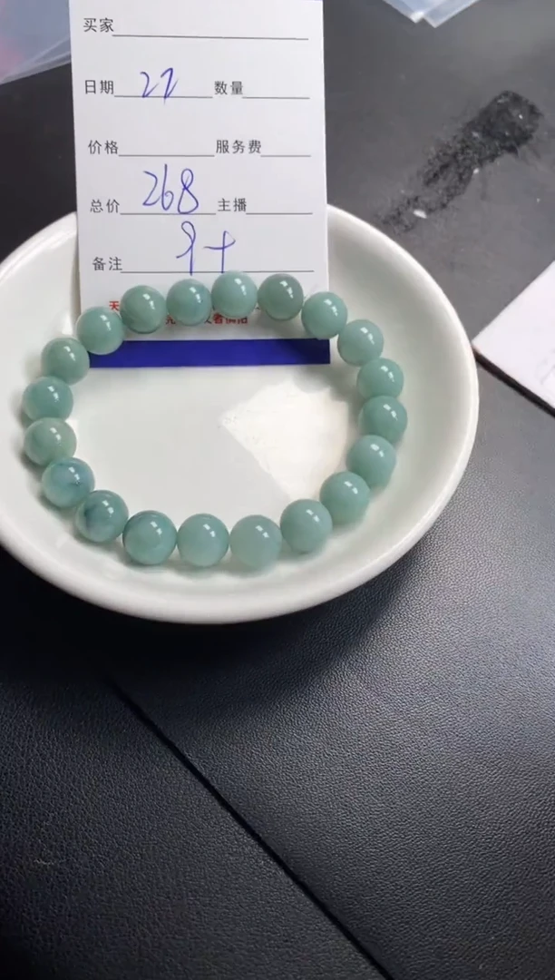 翡翠未镶嵌颈饰贞城散珠批发DIY编制