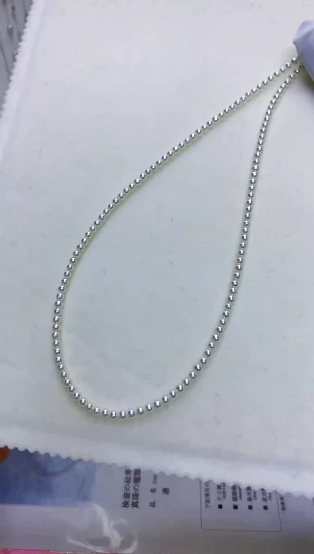 【闪购商品】海水珍珠饰品18K金镶嵌3-3.5roseP满珠链带大证